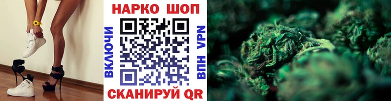 Купить закладку Вольск А ПВП АМФЕТАМИН COCAIN Меф