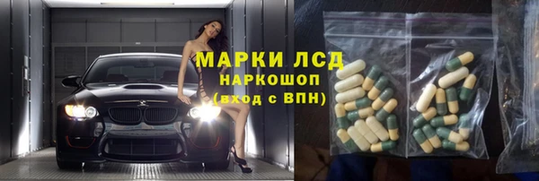 круглые Балахна