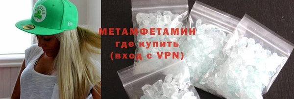 ECSTASY Беломорск