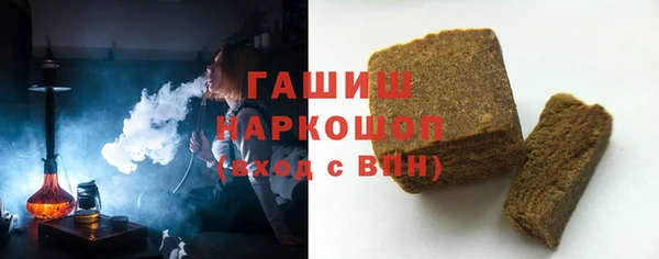 ECSTASY Беломорск