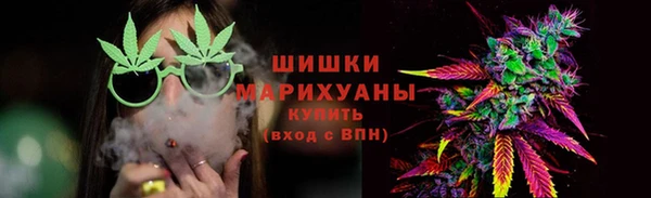 ECSTASY Беломорск