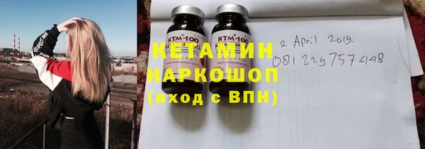 ECSTASY Беломорск