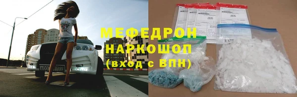 ECSTASY Беломорск