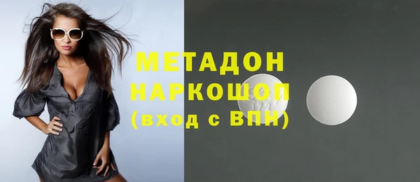 ECSTASY Беломорск