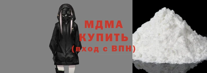 стафф Белоозёрский