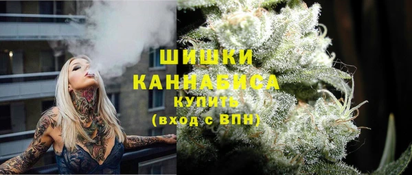 стафф Белоозёрский