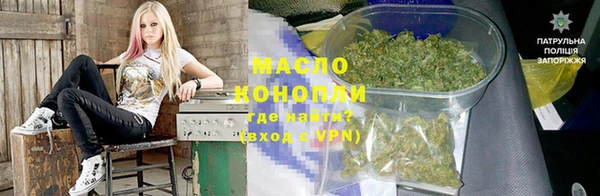 скорость mdpv Белокуриха
